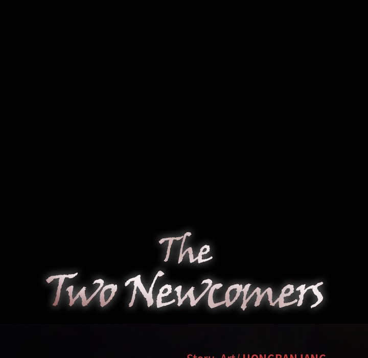 The Two Newcomers Chapter 17 - Manhwa18.com