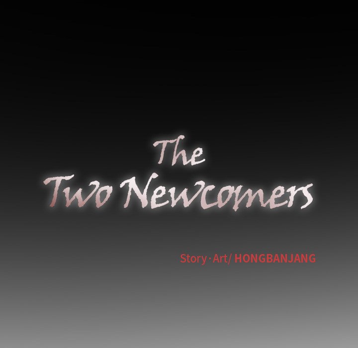 The Two Newcomers Chapter 18 - Manhwa18.com