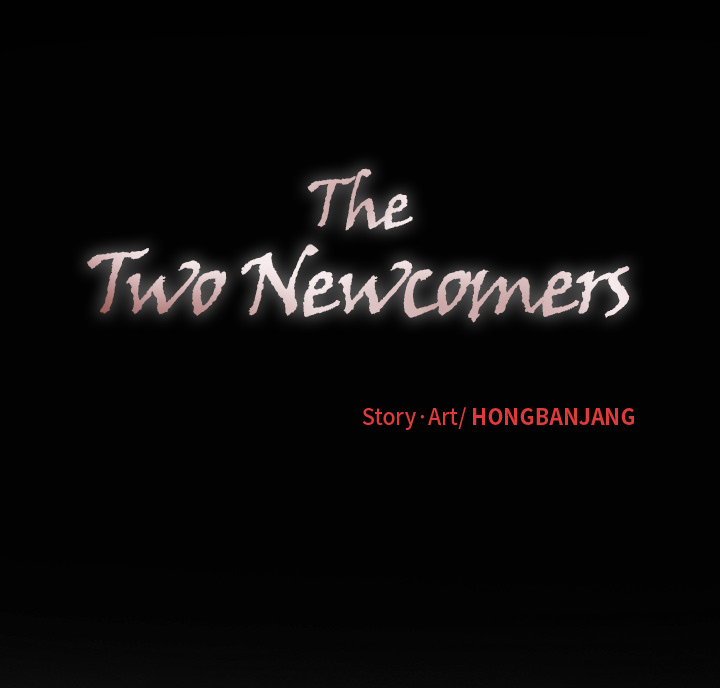 The Two Newcomers Chapter 2 - Manhwa18.com