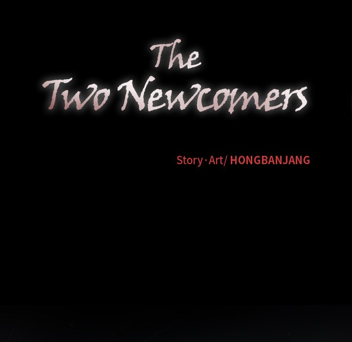 The Two Newcomers Chapter 20 - Manhwa18.com