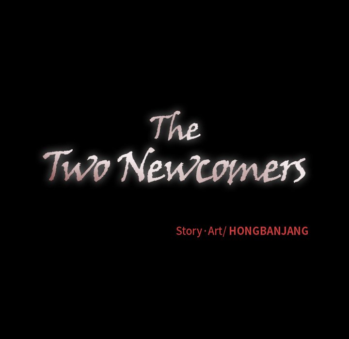 The Two Newcomers Chapter 21 - Manhwa18.com