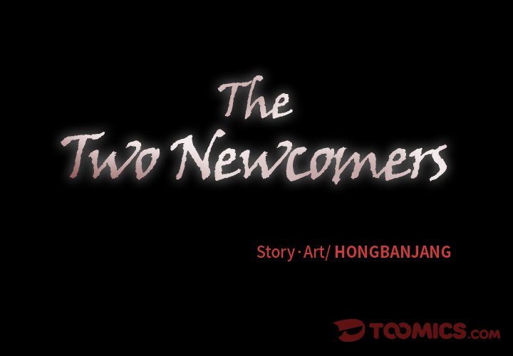 The Two Newcomers Chapter 22 - Manhwa18.com