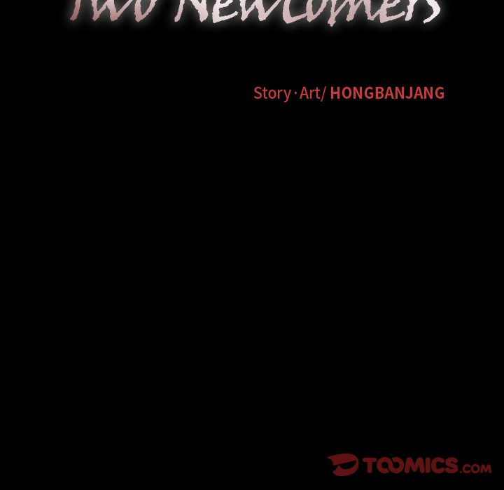 The Two Newcomers Chapter 23 - Manhwa18.com