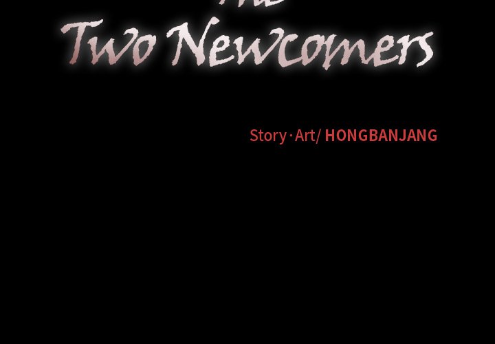 The Two Newcomers Chapter 25 - Manhwa18.com