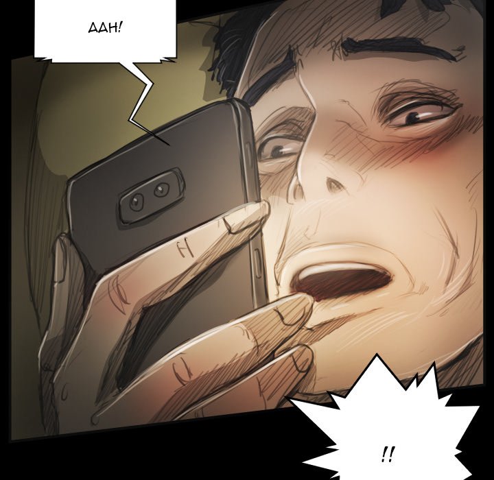 The Two Newcomers Chapter 25 - Manhwa18.com