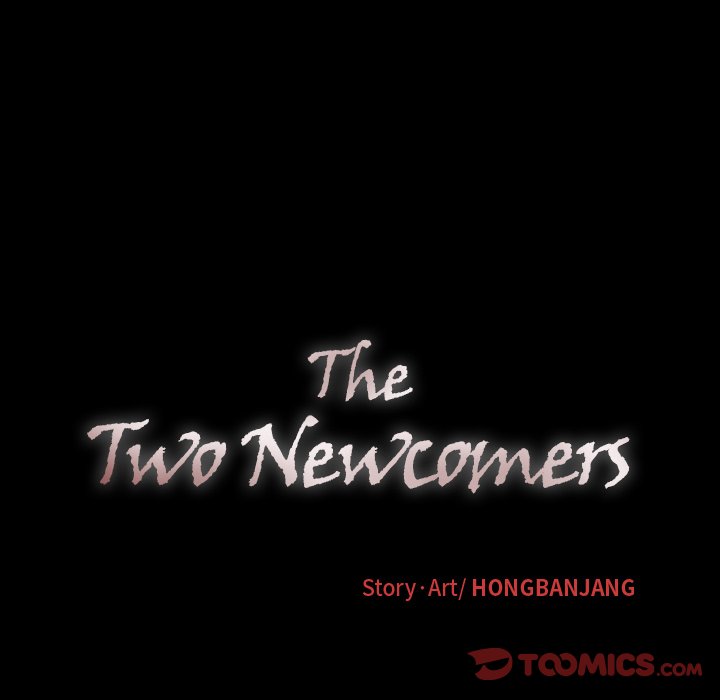 The Two Newcomers Chapter 28 - Manhwa18.com
