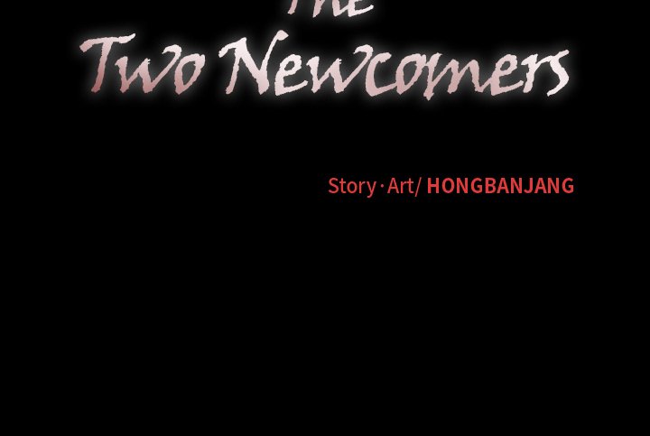 The Two Newcomers Chapter 3 - Manhwa18.com