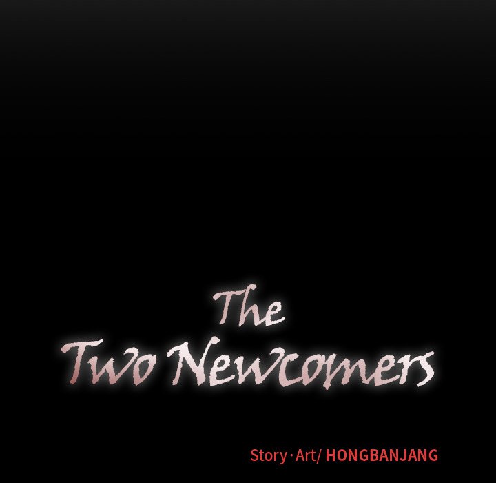 The Two Newcomers Chapter 4 - Manhwa18.com