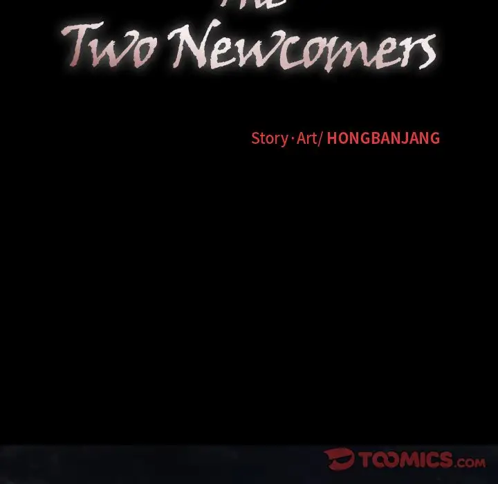 The Two Newcomers Chapter 6 - Manhwa18.com