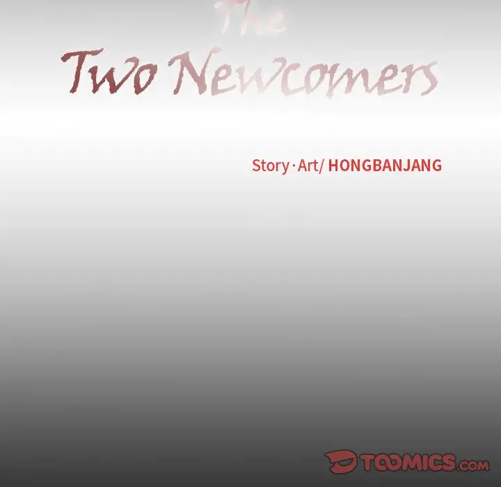 The Two Newcomers Chapter 7 - Manhwa18.com