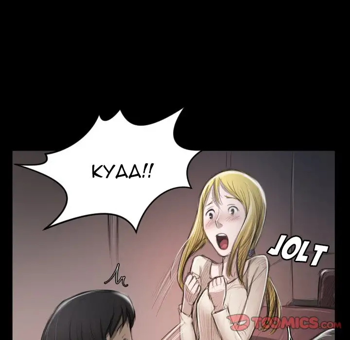 The Two Newcomers Chapter 7 - Manhwa18.com