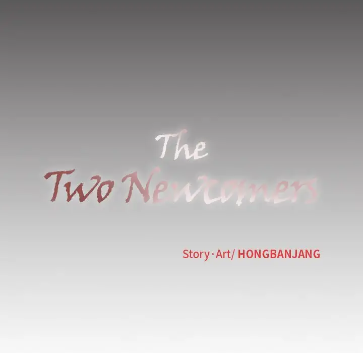 The Two Newcomers Chapter 9 - Manhwa18.com