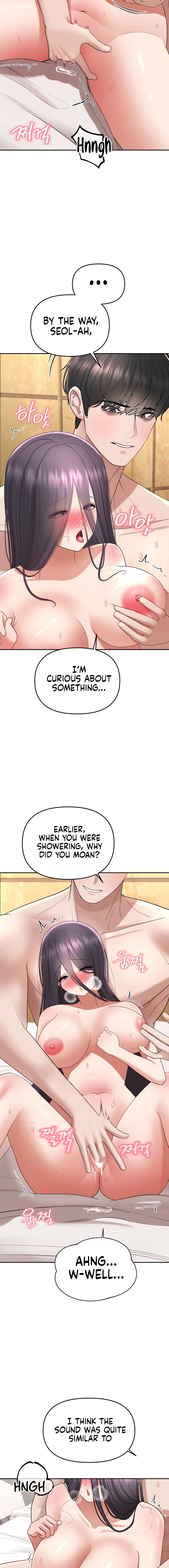 Your Creepy Bucketlist Chapter 13 - Manhwa18.com