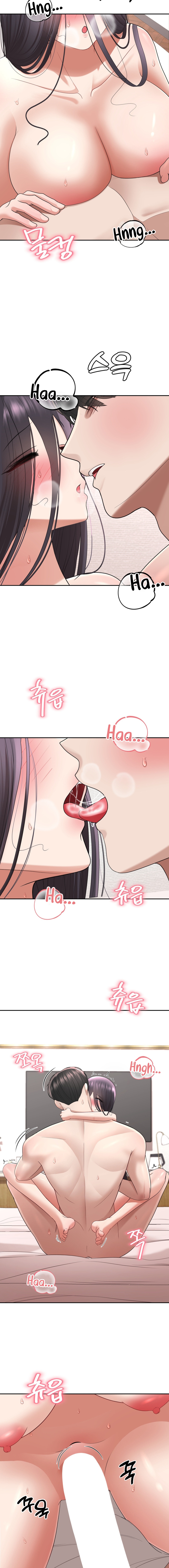 Your Creepy Bucketlist Chapter 13 - Manhwa18.com