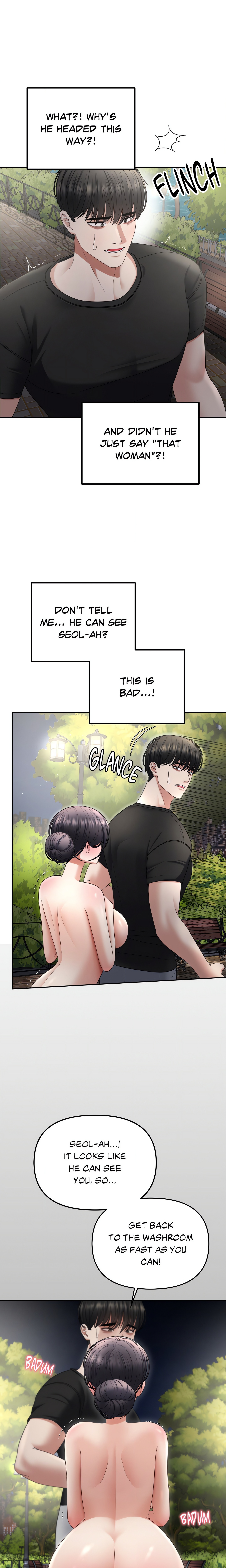 Your Creepy Bucketlist Chapter 24 - Manhwa18.com