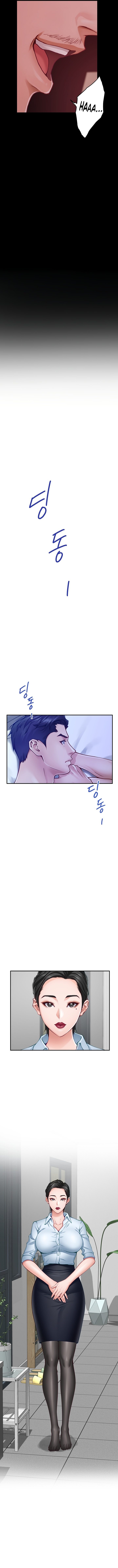 God of Pleasure Chapter 19 - Manhwa18.com