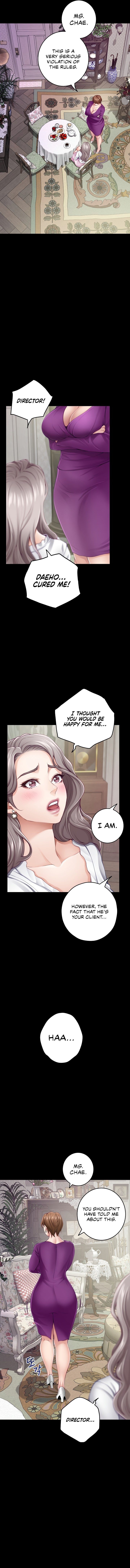 God of Pleasure Chapter 34 - Manhwa18.com