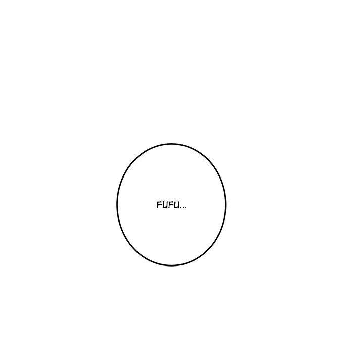 God of Pleasure Chapter 52 - Manhwa18.com