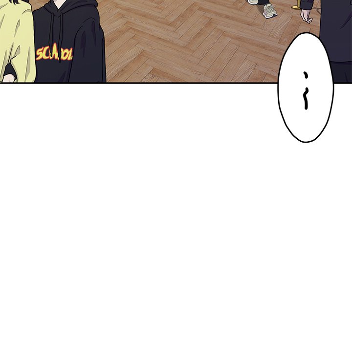 God of Pleasure Chapter 52 - Manhwa18.com
