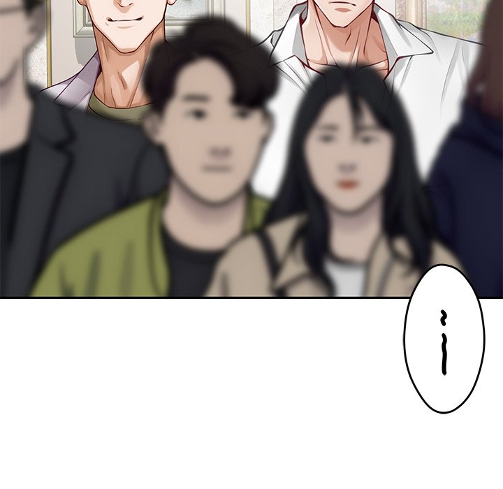 God of Pleasure Chapter 52 - Manhwa18.com