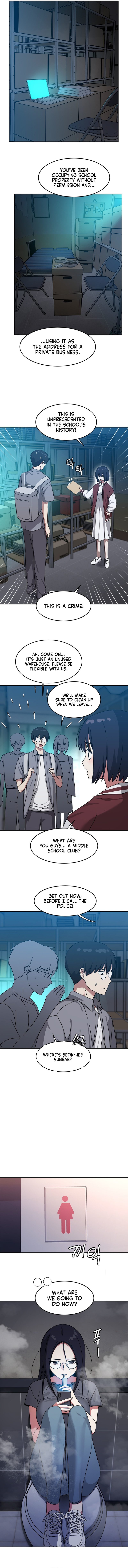 The Iron-Wall Beauty of My Department is a Masochist?! Chapter 16 - Manhwa18.com