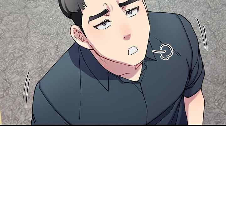 Harem King Chapter 12 - Manhwa18.com