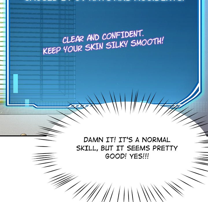 Harem King Chapter 24 - Manhwa18.com