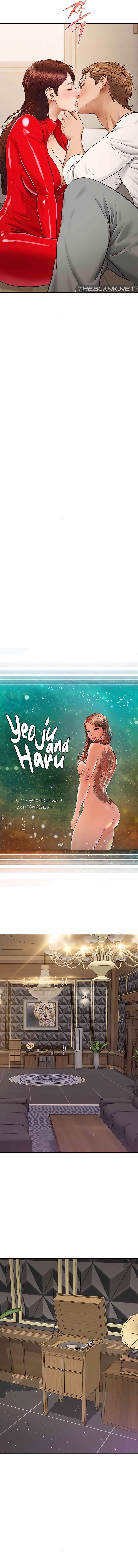 Yeoju and Haru Chapter 14 - Manhwa18.com