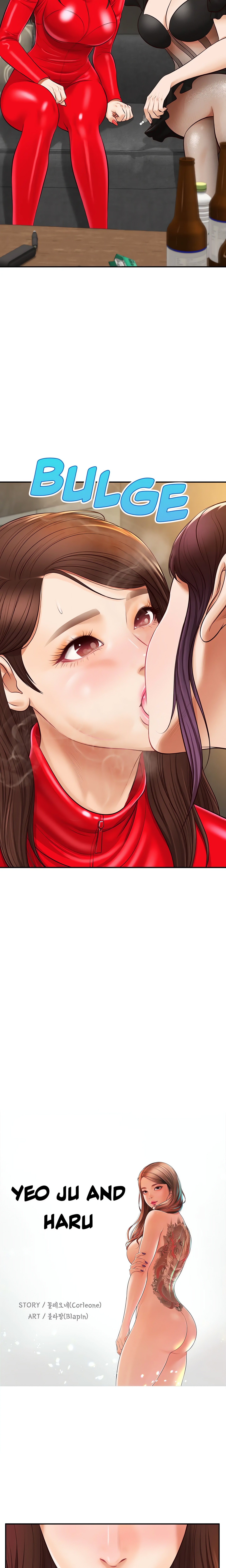 Yeoju and Haru Chapter 24 - Manhwa18.com