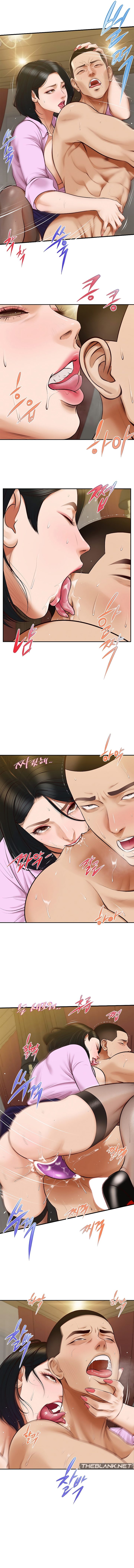 Yeoju and Haru Chapter 7 - Manhwa18.com