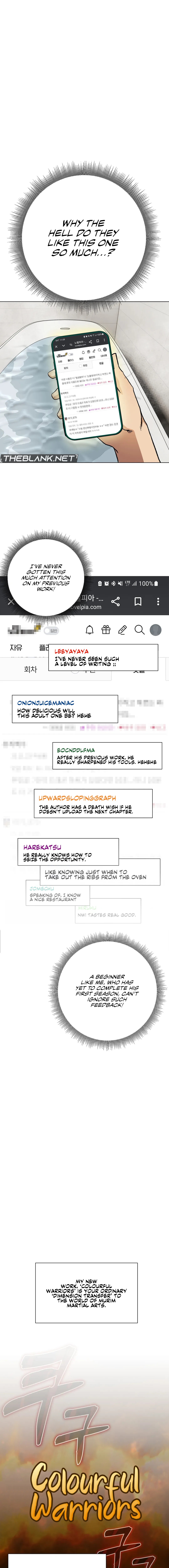 I Became The Sex Art Master In My Murim Novels Chapter 1 - Manhwa18.com