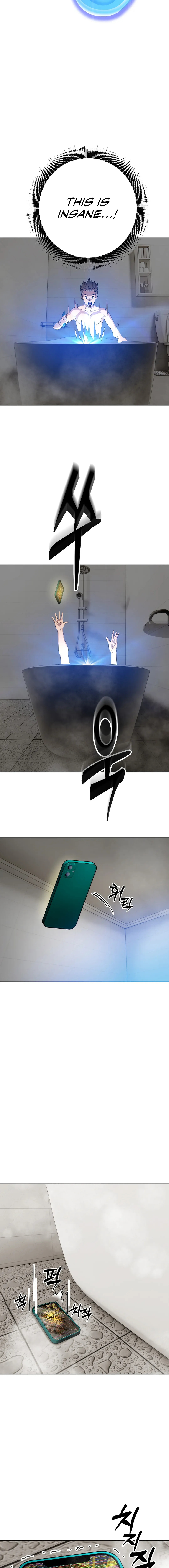 I Became The Sex Art Master In My Murim Novels Chapter 1 - Manhwa18.com