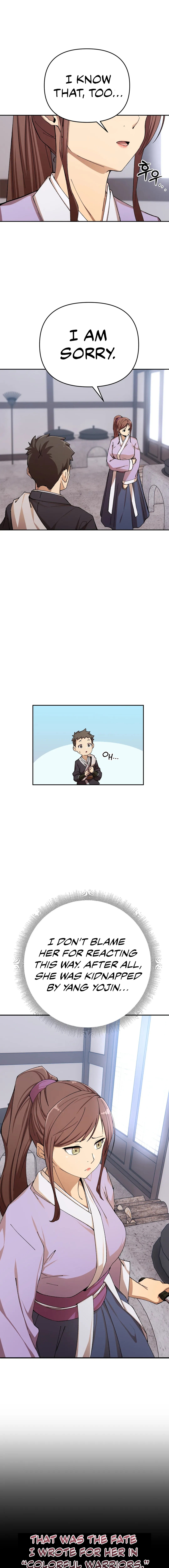 I Became The Sex Art Master In My Murim Novels Chapter 2 - Manhwa18.com