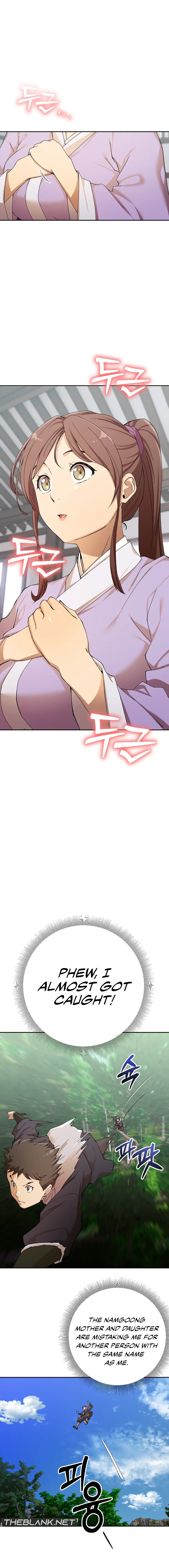 I Became The Sex Art Master In My Murim Novels Chapter 2 - Manhwa18.com