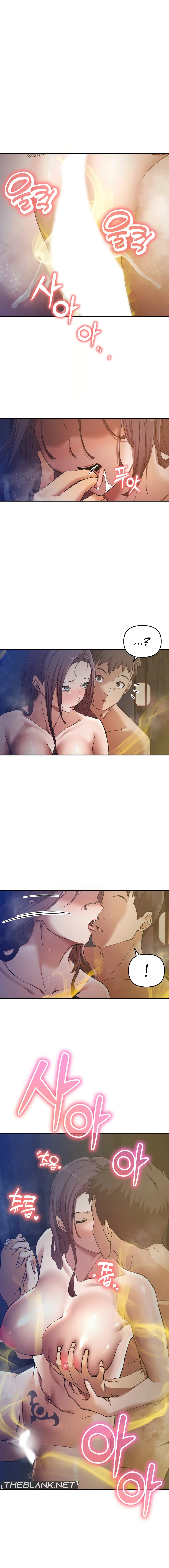 I Became The Sex Art Master In My Murim Novels Chapter 4 - Manhwa18.com