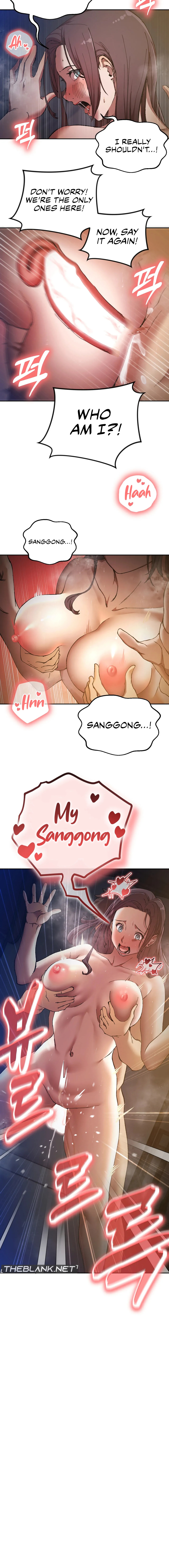 I Became The Sex Art Master In My Murim Novels Chapter 4 - Manhwa18.com