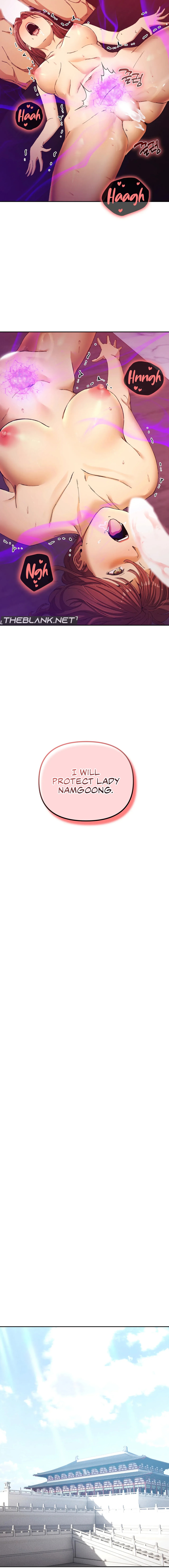 I Became The Sex Art Master In My Murim Novels Chapter 4 - Manhwa18.com