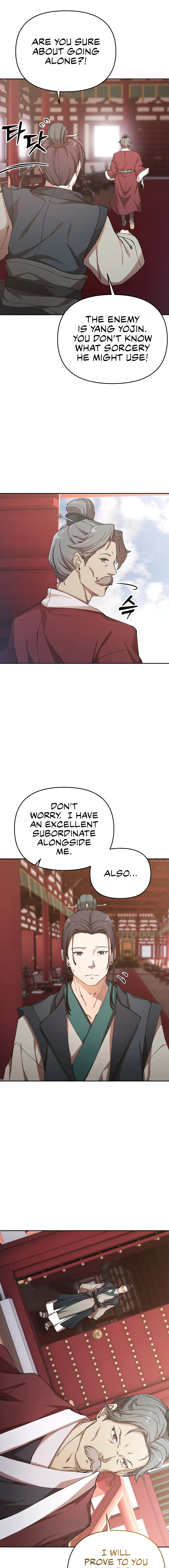 I Became The Sex Art Master In My Murim Novels Chapter 4 - Manhwa18.com