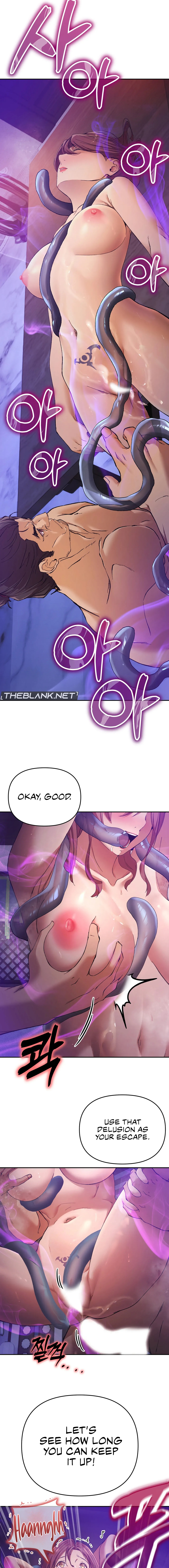 I Became The Sex Art Master In My Murim Novels Chapter 5 - Manhwa18.com