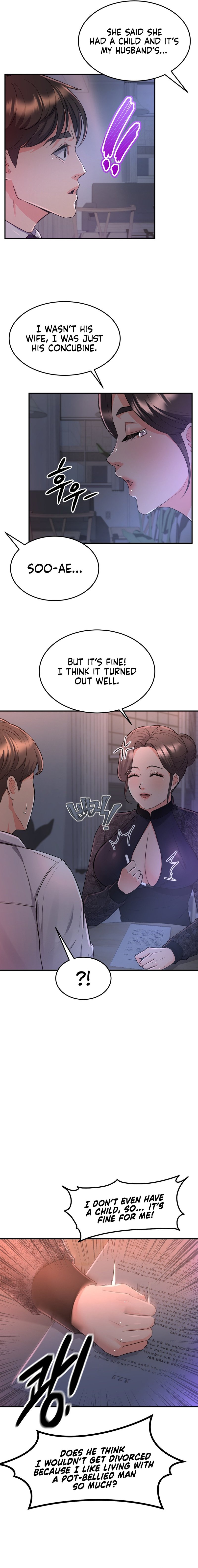 My Pillow Business Begins! Chapter 13 - Manhwa18.com