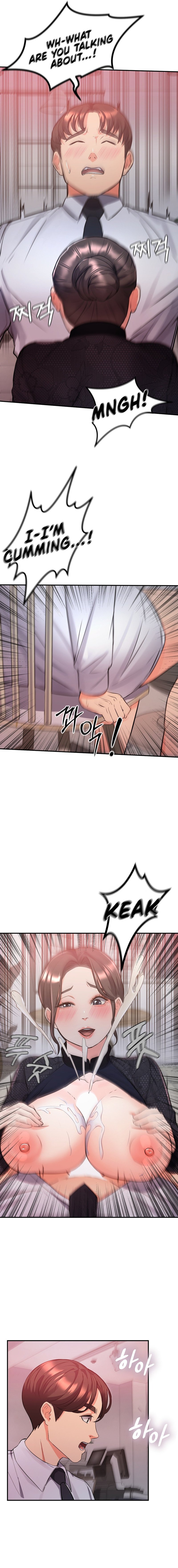 My Pillow Business Begins! Chapter 13 - Manhwa18.com