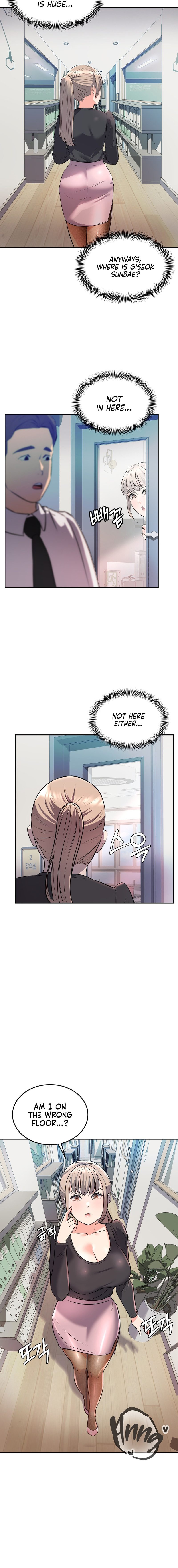 My Pillow Business Begins! Chapter 14 - Manhwa18.com