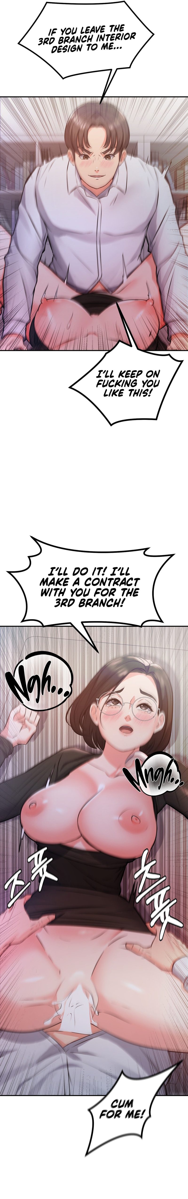 My Pillow Business Begins! Chapter 14 - Manhwa18.com