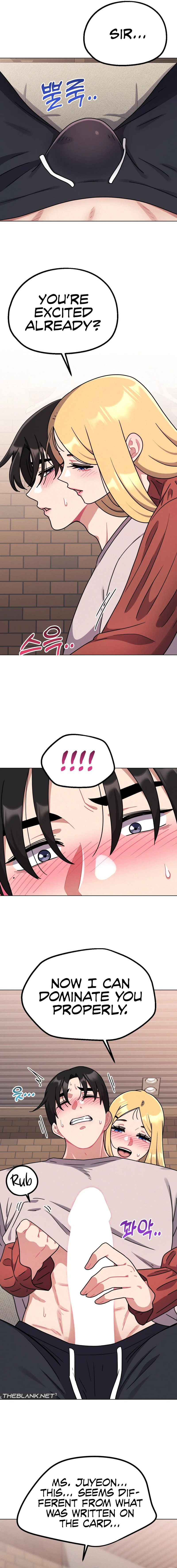 Her Toys Chapter 19 - Manhwa18.com