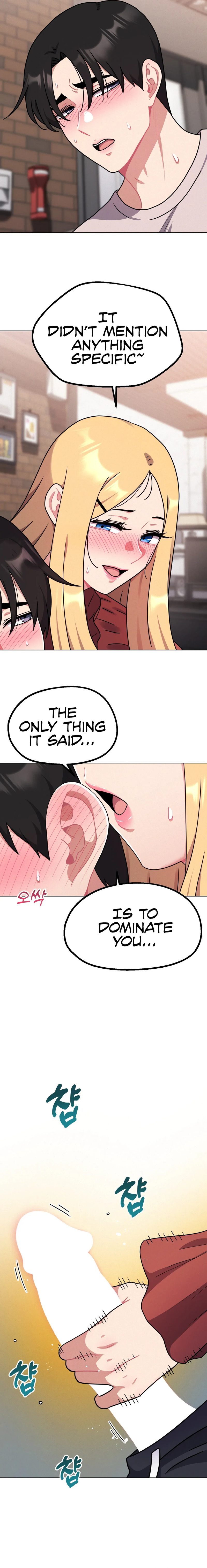 Her Toys Chapter 19 - Manhwa18.com