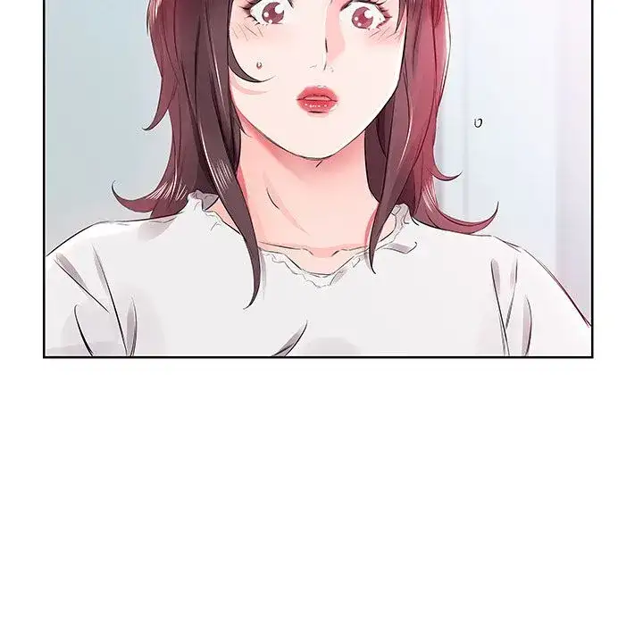 Sweet Guilty Love Chapter 13 - Manhwa18.com