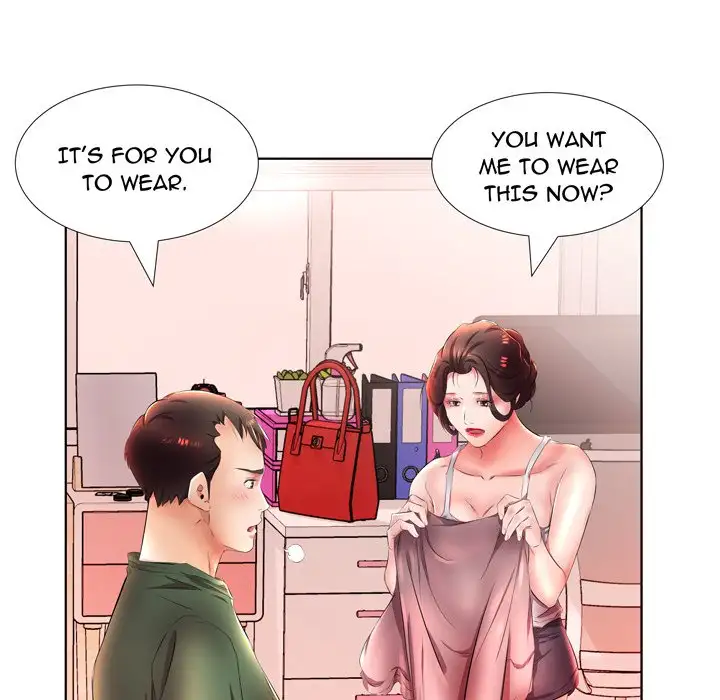 Sweet Guilty Love Chapter 21 - Manhwa18.com