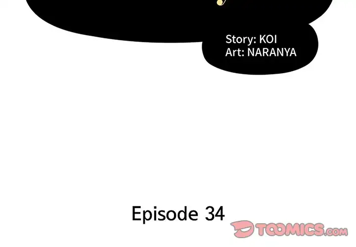 Sweet Guilty Love Chapter 34 - Manhwa18.com