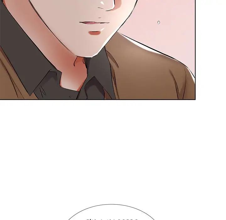 Sweet Guilty Love Chapter 36 - Manhwa18.com