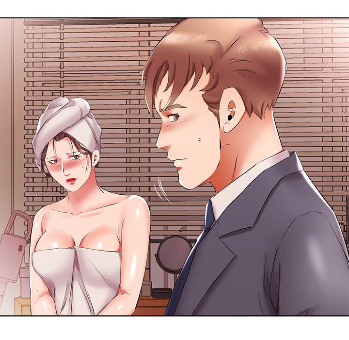 Sweet Guilty Love Chapter 42 - Manhwa18.com